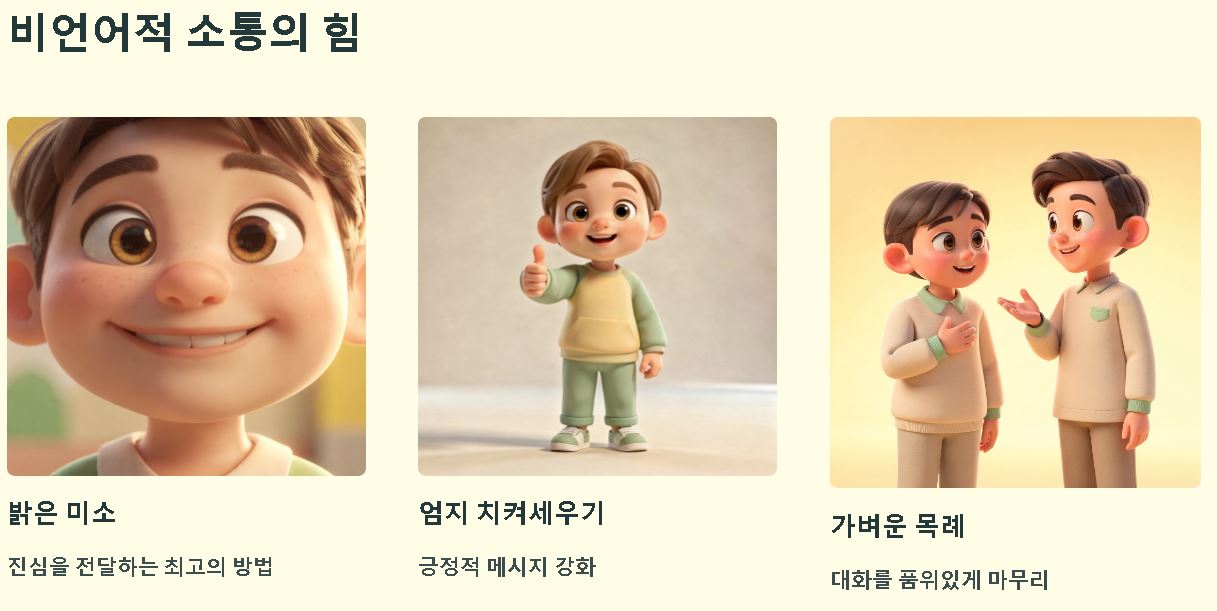 good luck 뜻 (굿럭 뜻)