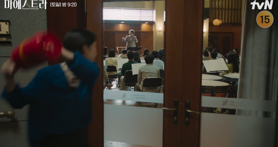 마에스트라 이영애