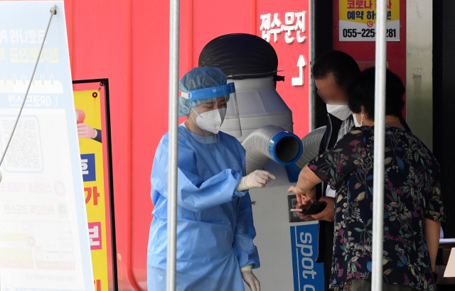 창원시보건소 선별진료소