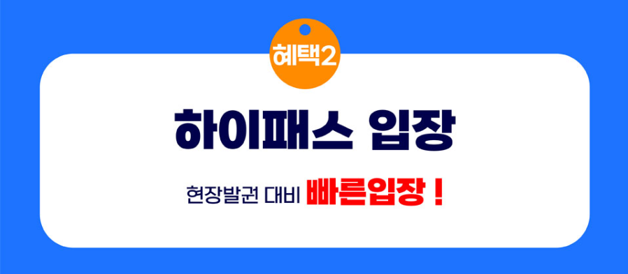 거제맥주축제