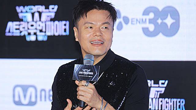 박진영