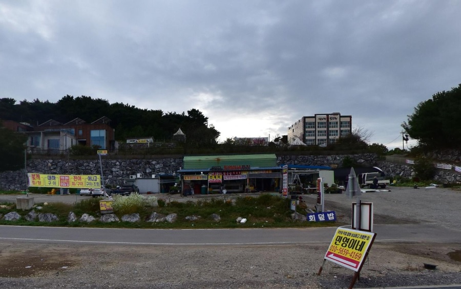 생생정보 택시맛객 오백 년 역사의 숨결 따라 떠나는 당진 여행 기지시줄다리기축제·골정저수지·민영이네횟집