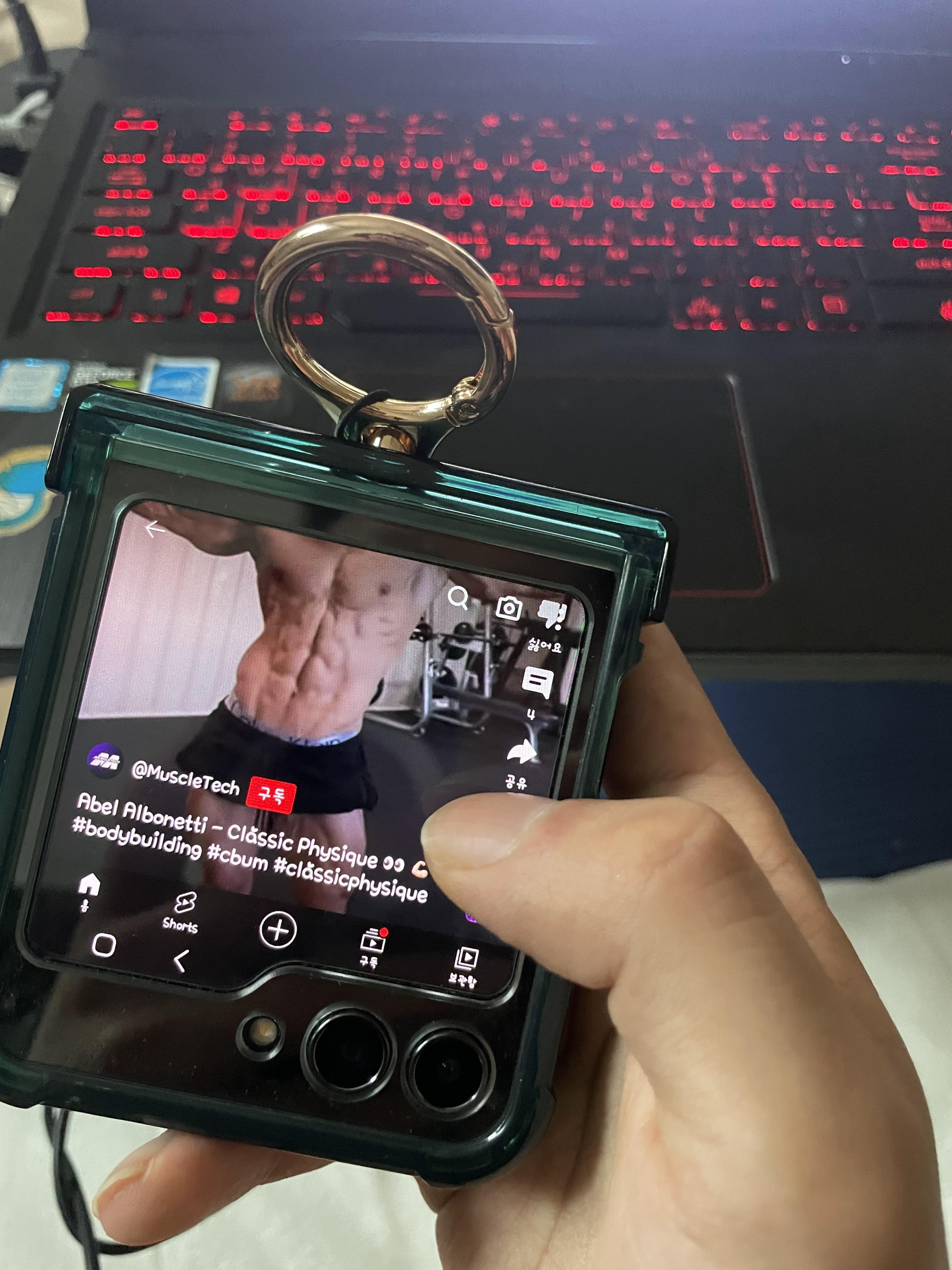 갤럭시 z 플립 5 후기