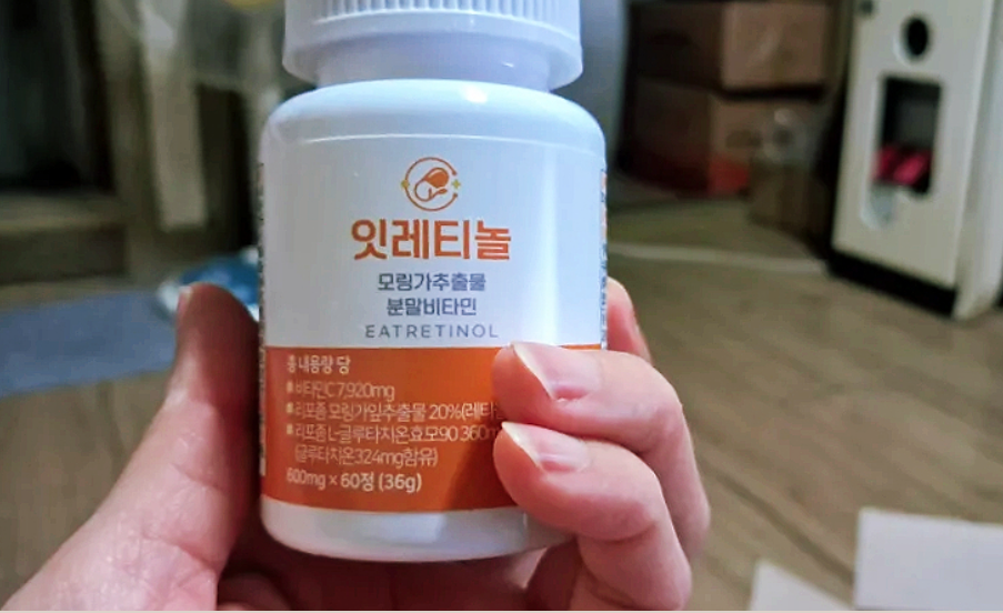 잇레티놀 사용자 후기 내돈내산