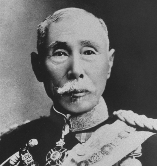 일본 9번째 총리 야마가타 아리토모