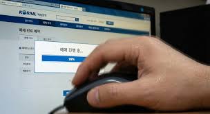 2026 설날 기차표 실패 없는 예매 사전 준비 팁