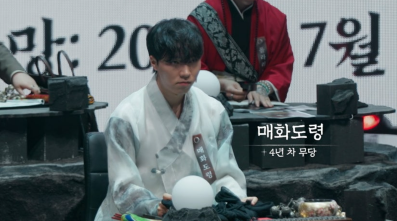 alt="남성"