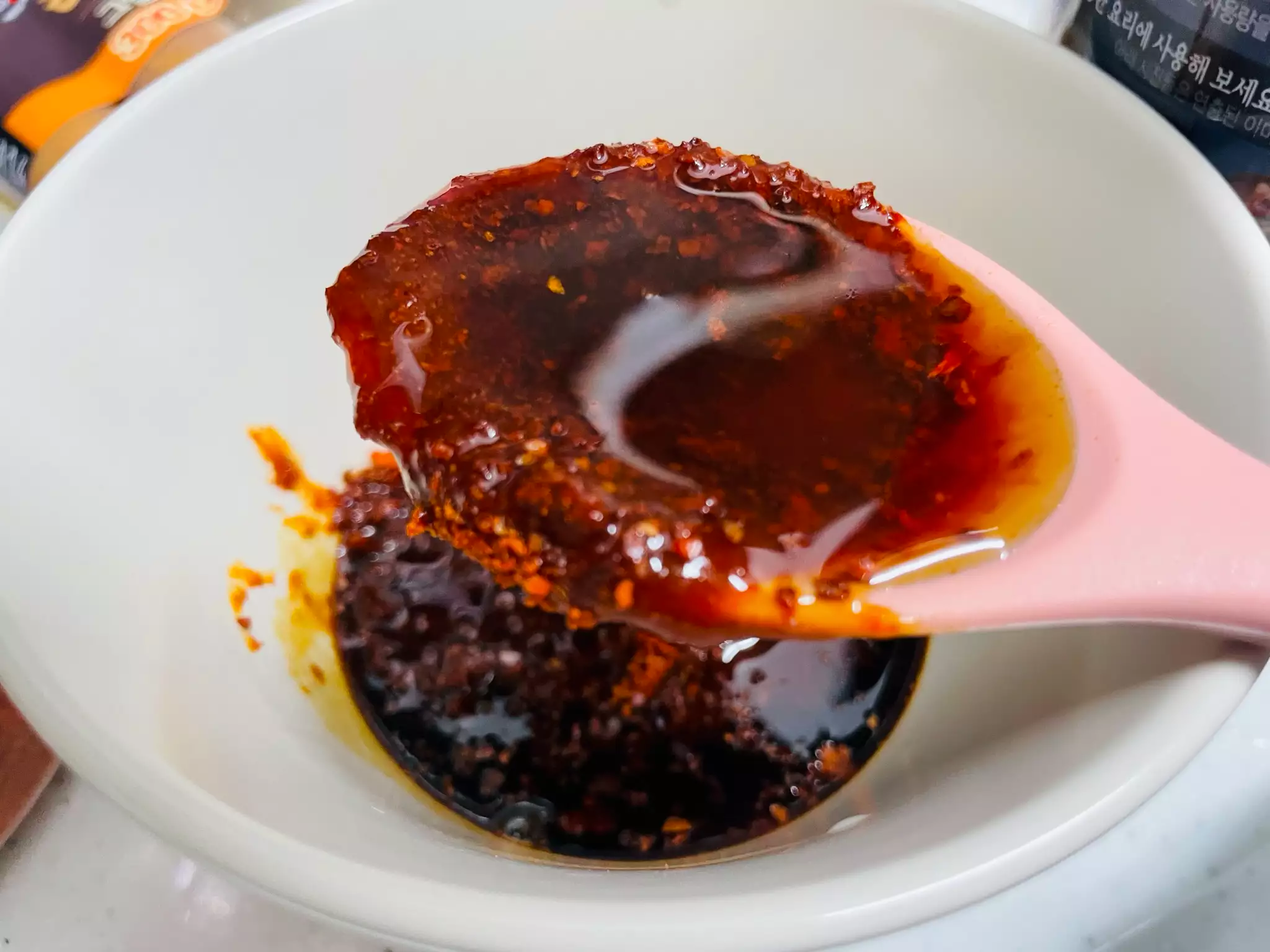 부대찌개 양념 만들기