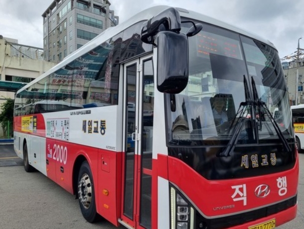 거제 2000번 버스 노선 