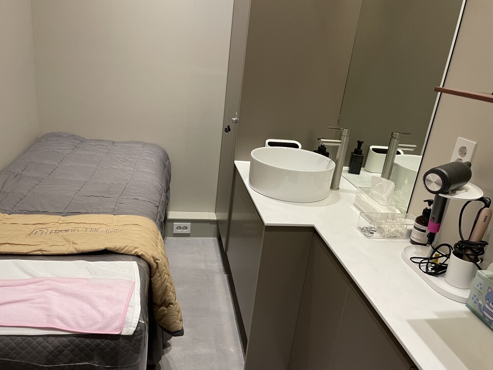 온다 리프팅 후기