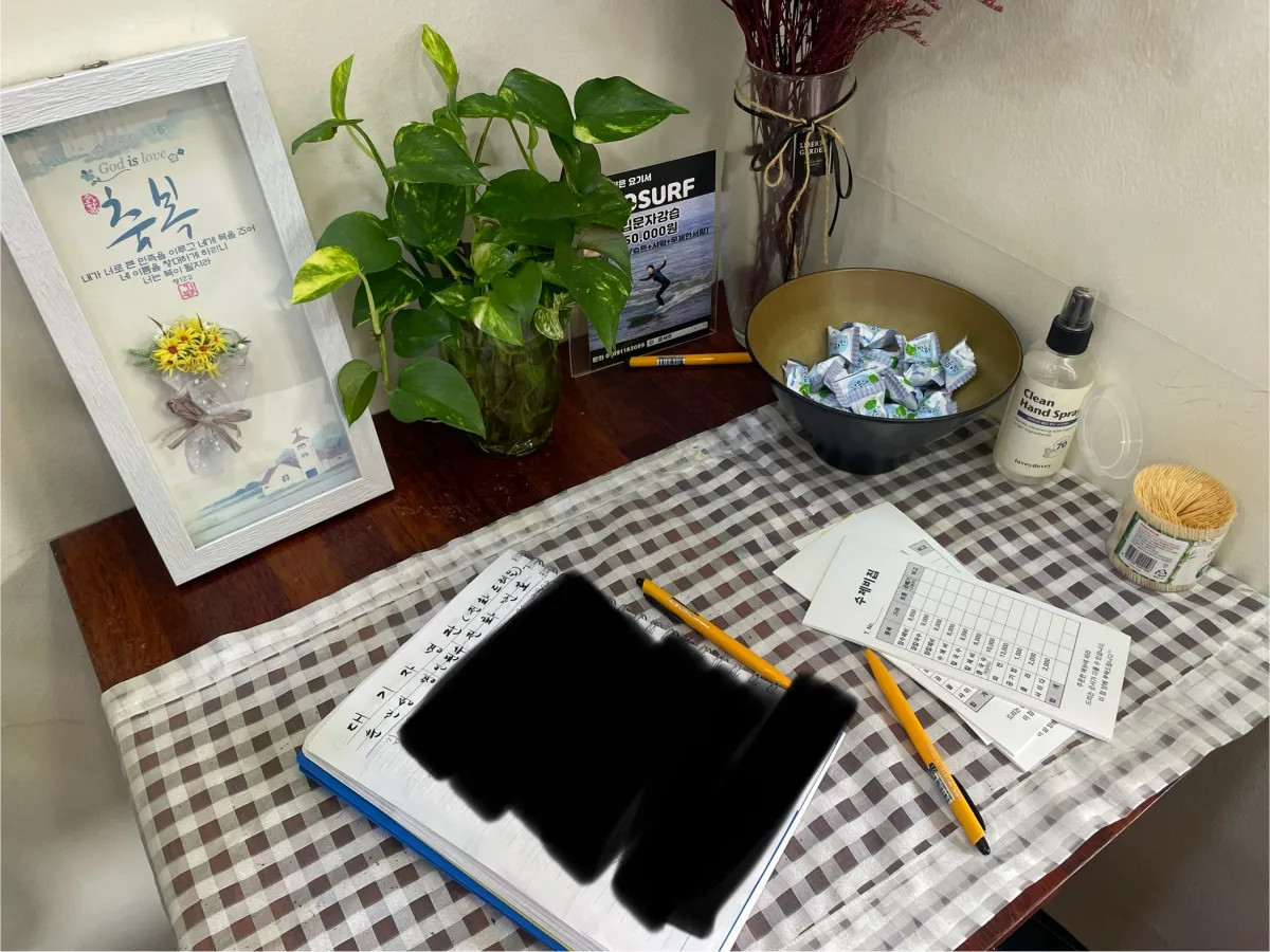 강원도-고성-교암리해수욕장-근처-주차-가능한-식당|수제비집-토요일-방문-웨이팅-후기