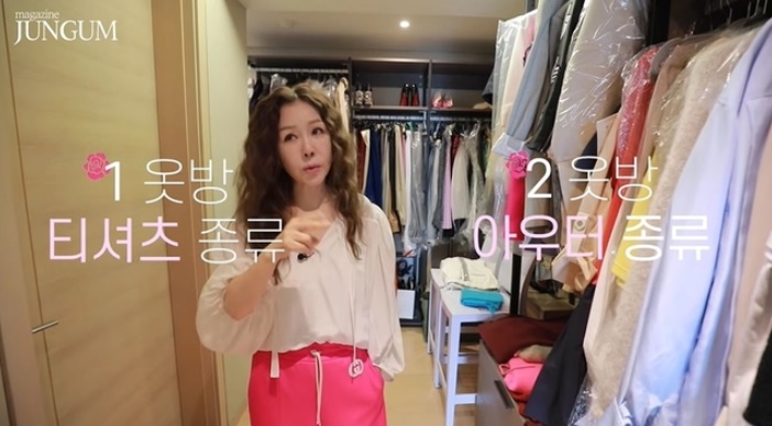 박준금