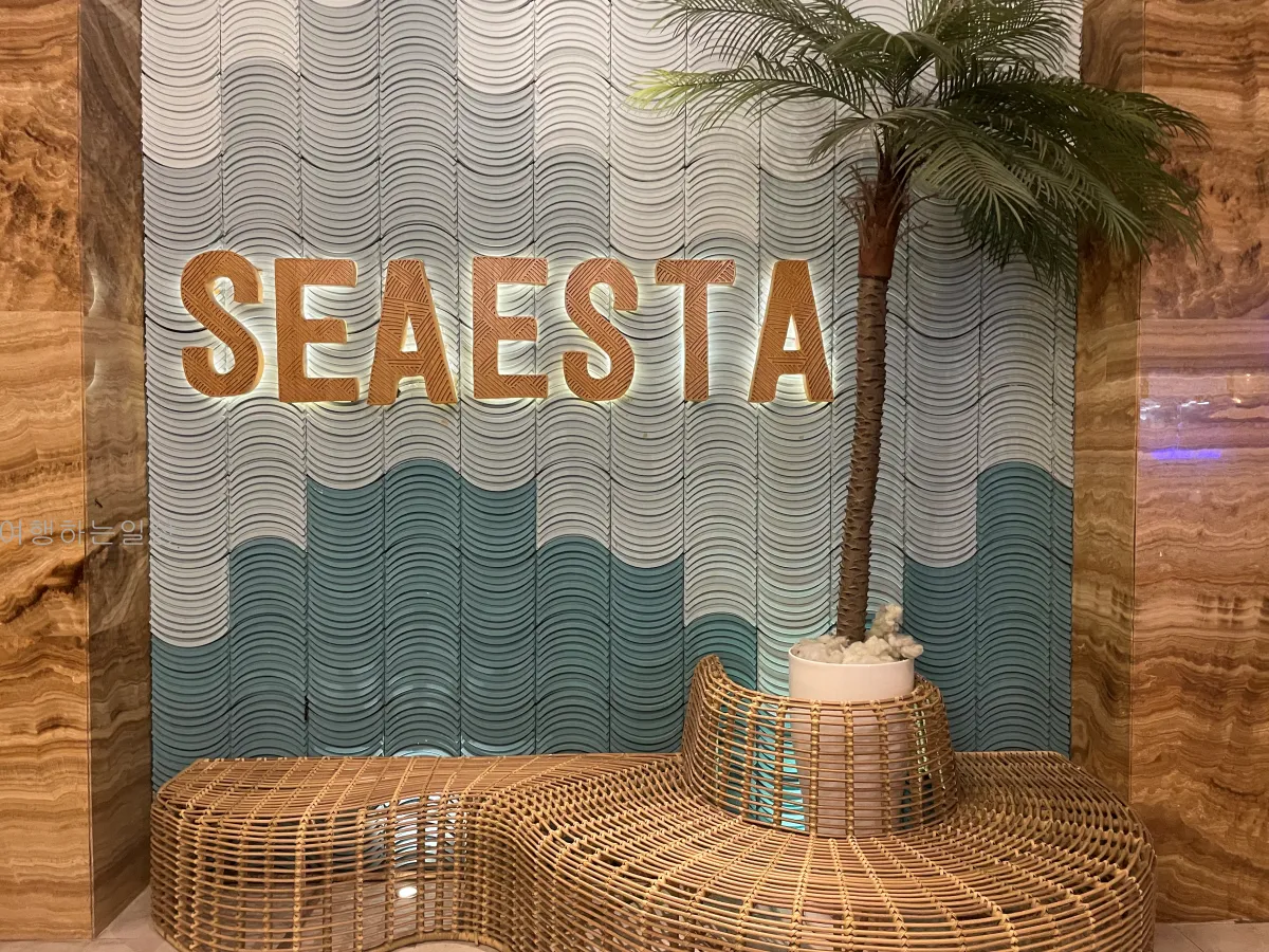 나트랑시내-가족여행-가성비-호텔추천-시에스타-패밀리-스위트룸-1박후기(샤워필터,2층침대)