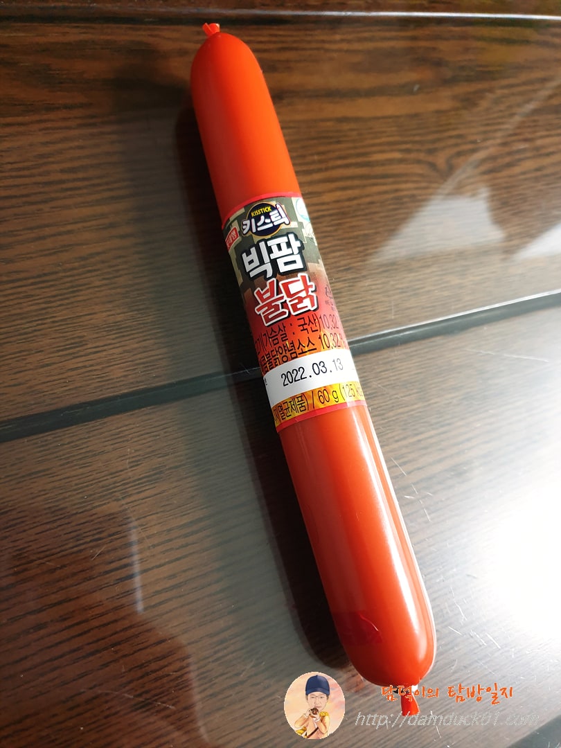 키스틱 빅팜 불닭