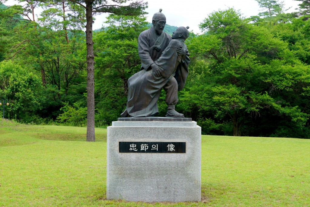 영월 엄흥도 기념관 훼손 논란과 현재 상태, 충절의 동상 위치와 가는 방법 총정리 관련 사진