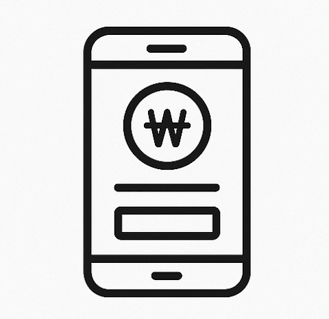 2차 전국민 지원금 신청_7