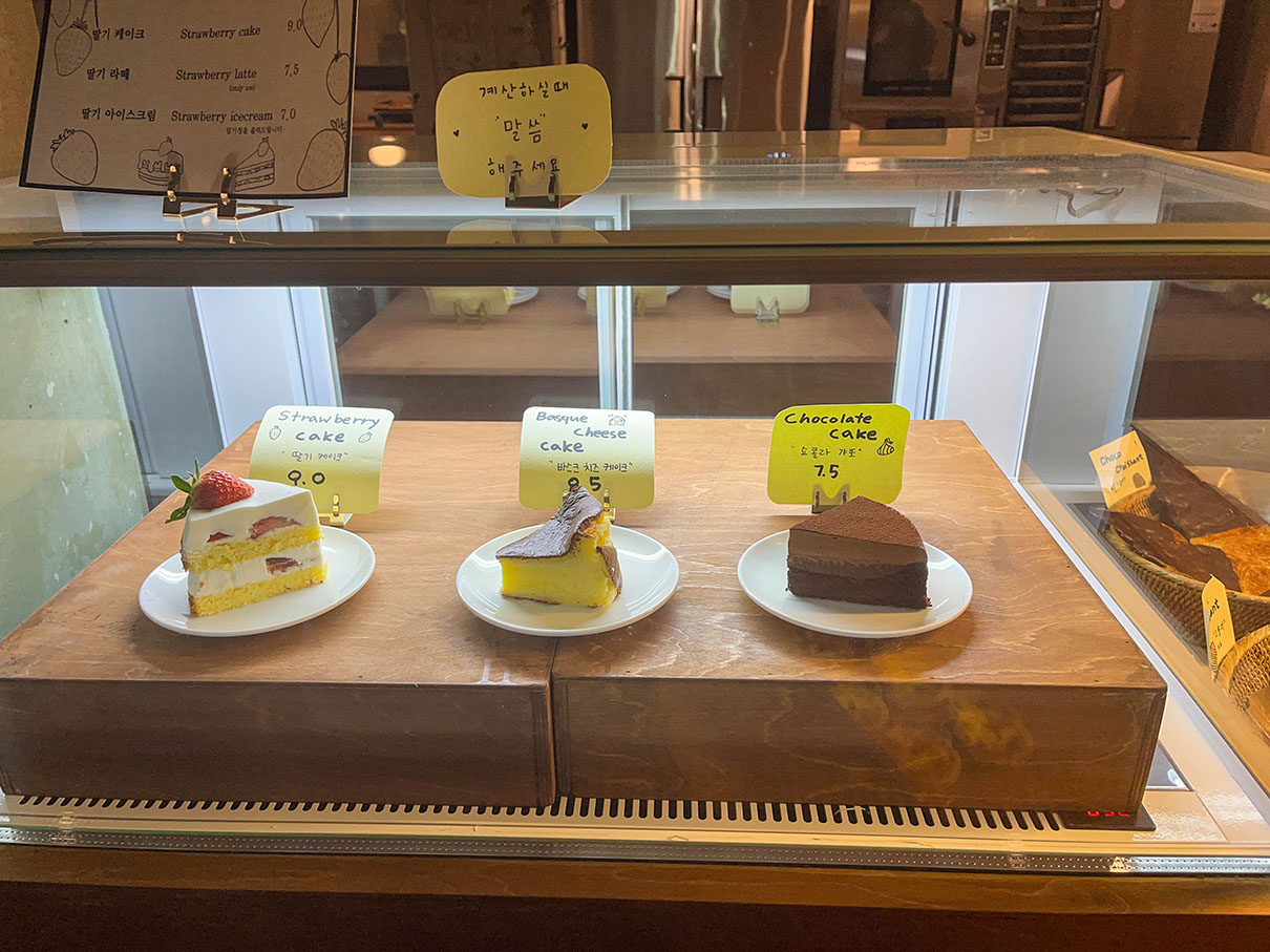 대구 베르겐 에스프레소 바 베이커리 진열대