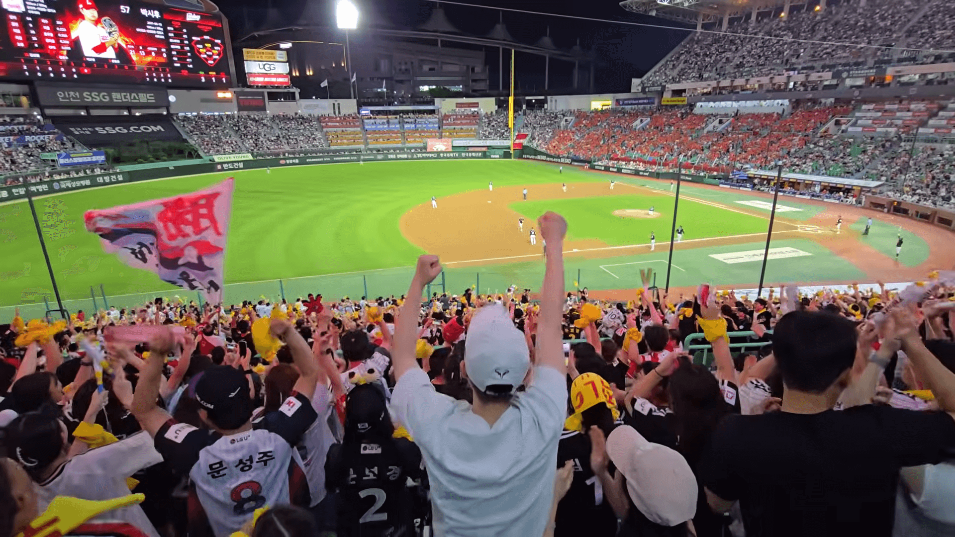 오지환 만루홈런