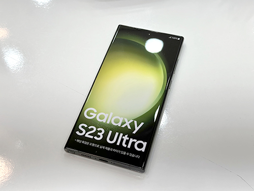 갤럭시 S23 울트라 자급제 할인 구매 후기