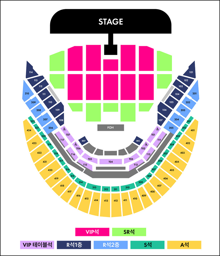 이세계 페스티벌