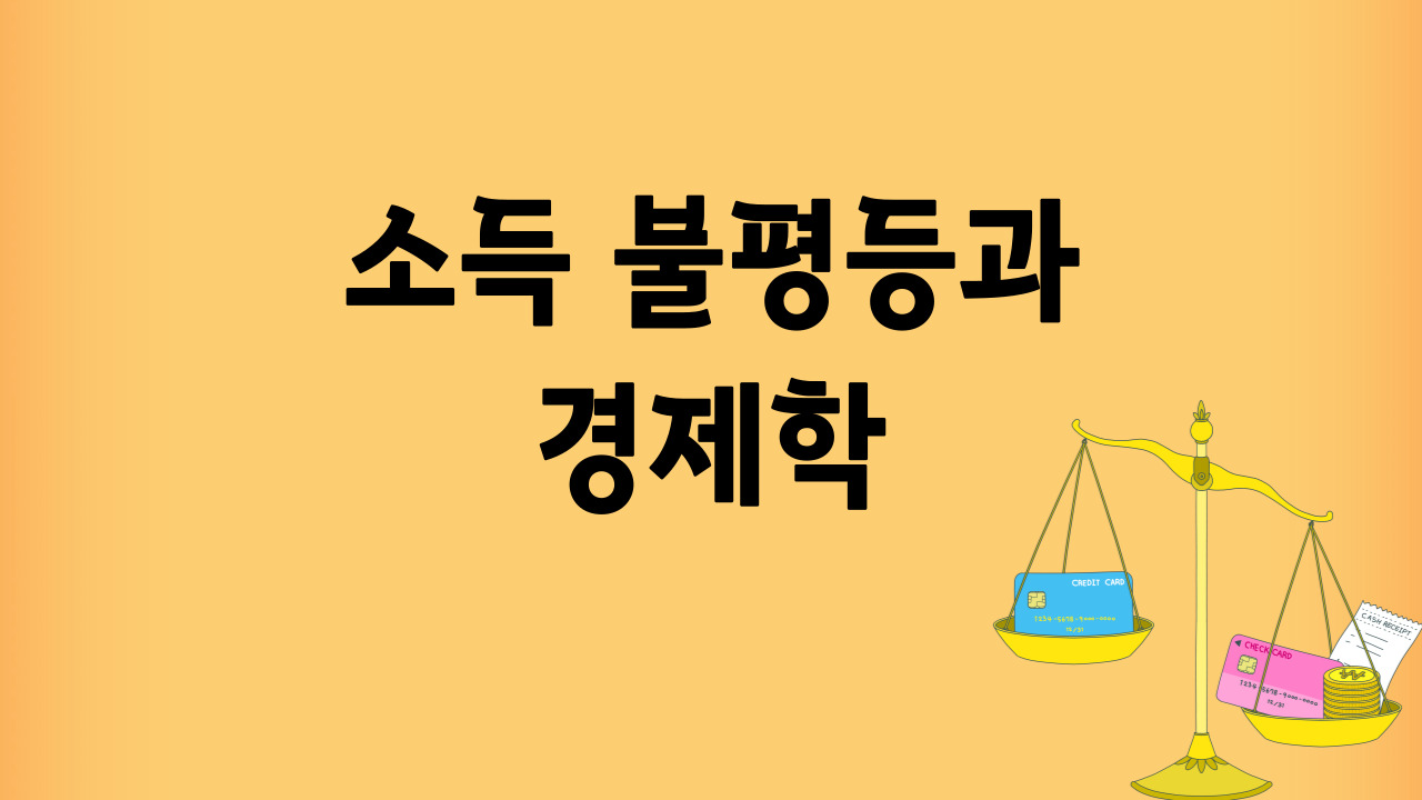 쎔네일
