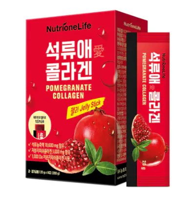 먹는-콜라겐-고르는법-건강