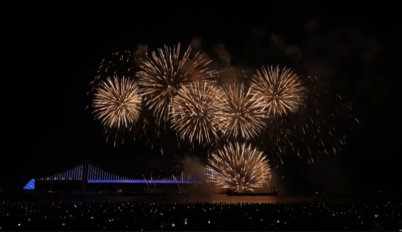 부산불꽃축제