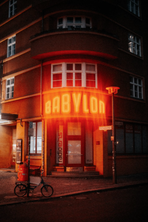 술집 '바빌론'