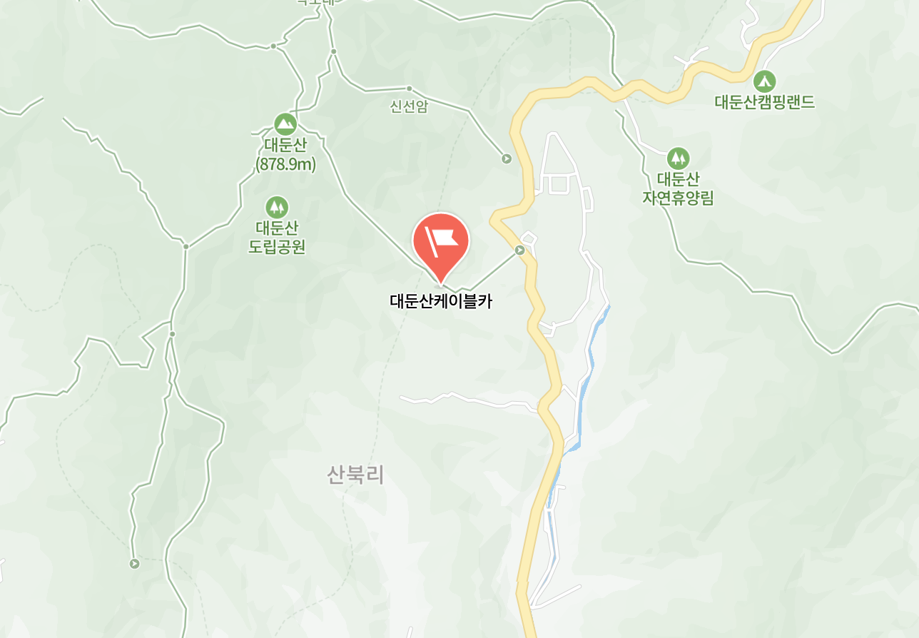 대둔산 케이블카 요금,예약 및 등산코스