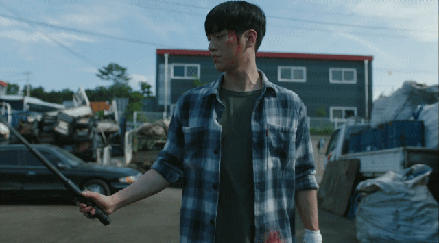 서강준 왓쳐