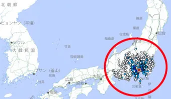 난카이 대지진 속보 도쿄 오사카 후쿠오카 여행가도 될까 완벽 안전 정보_6