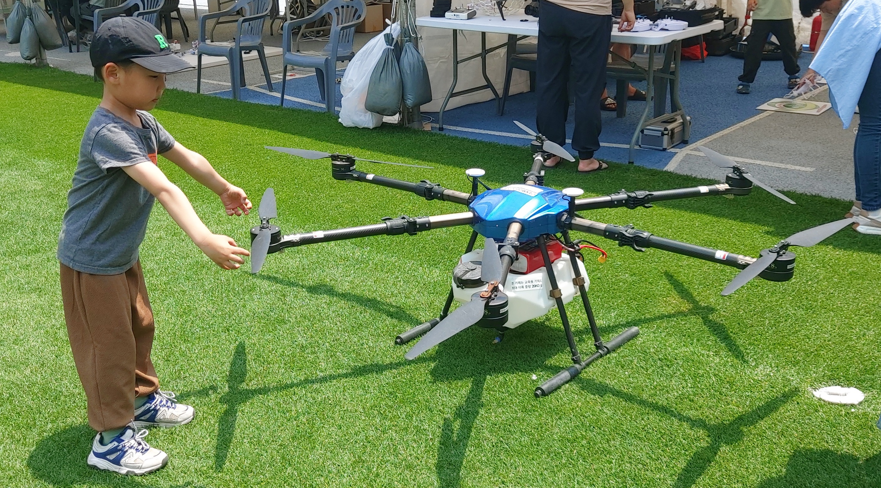 피크닉페스티벌