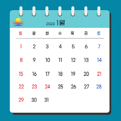특례보금자리론