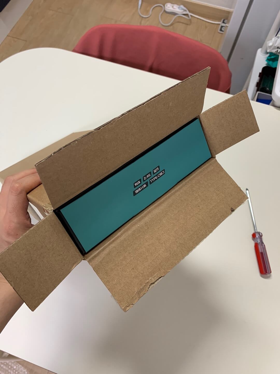 독거미 키보드 AULA F87 Pro 황축