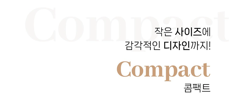 바디프랜드 안마의자