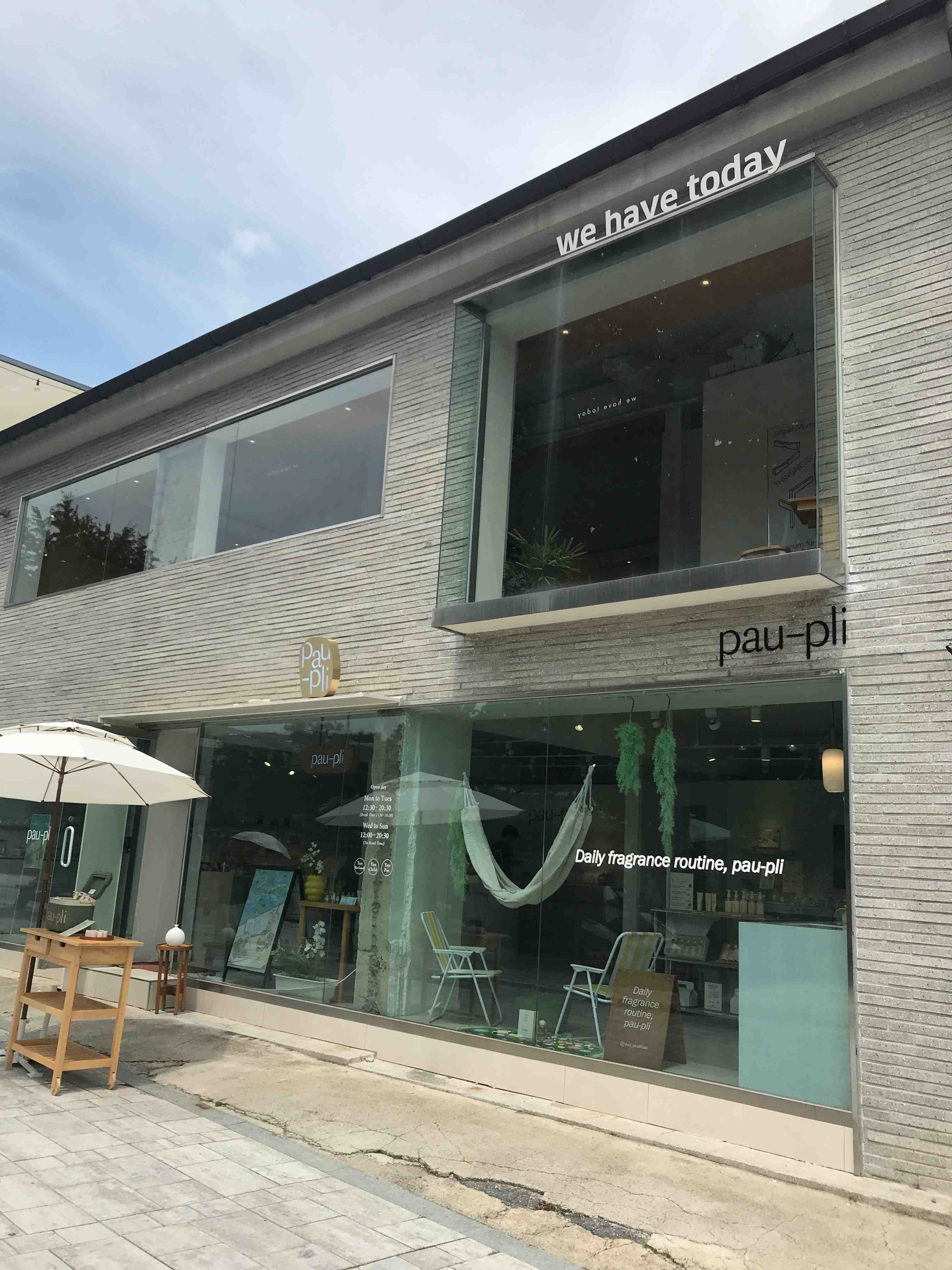 행궁동 카페 위해브투데이 매장 외관