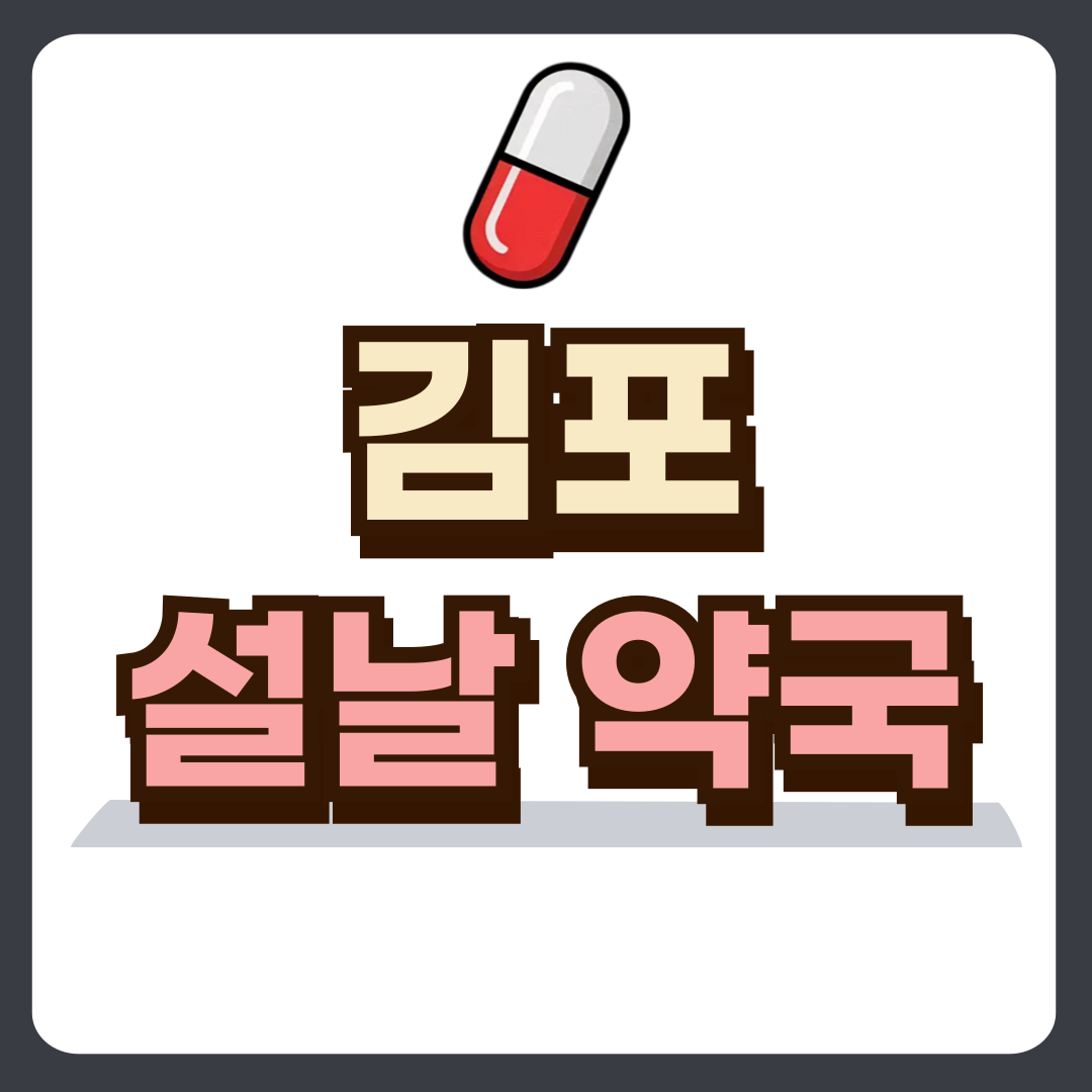 썸네일-입니다.