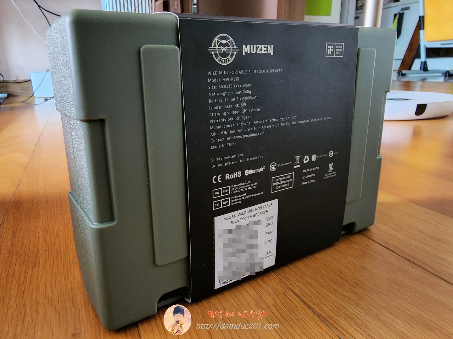 MUZEN Wild Mini Case