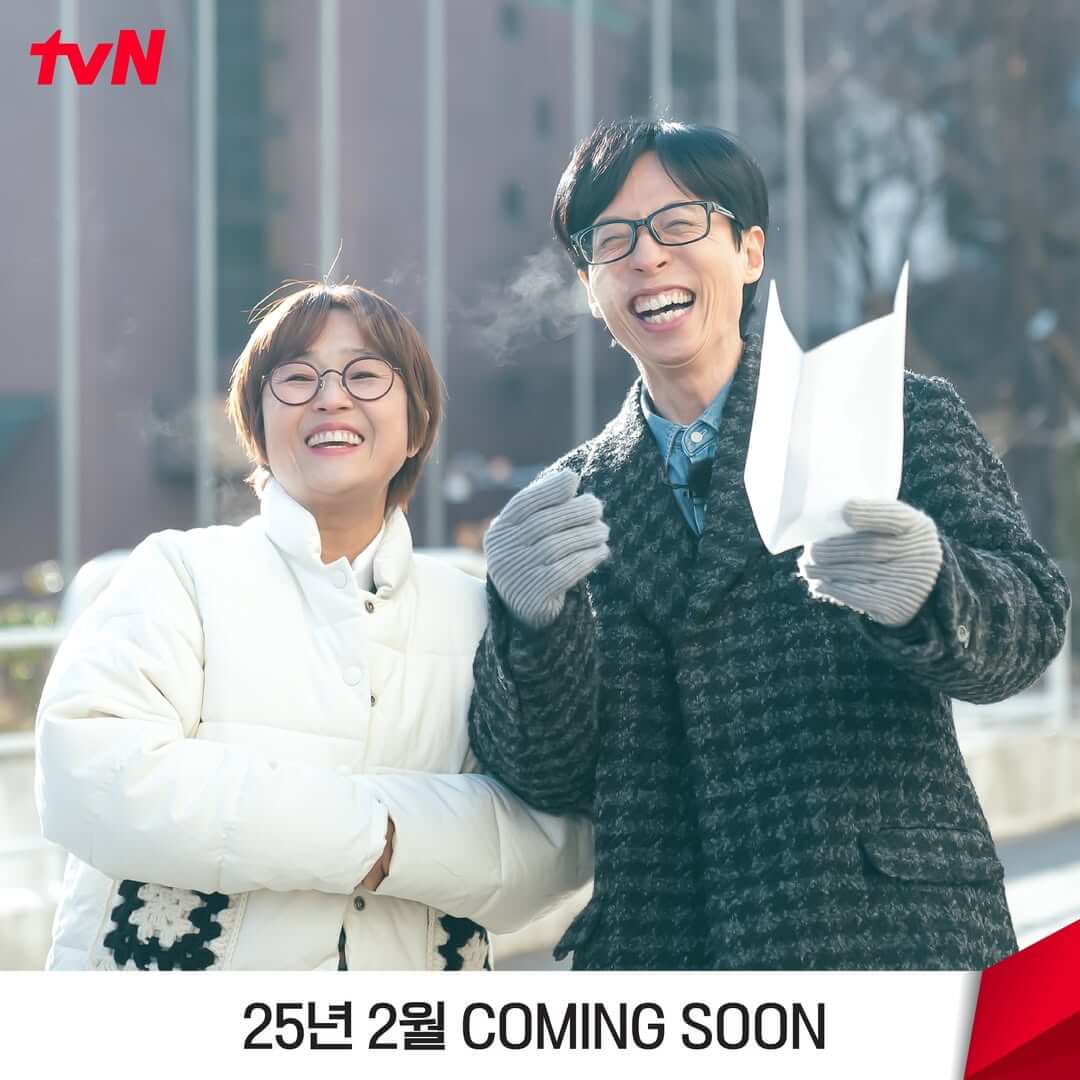 식스센스: 시티투어