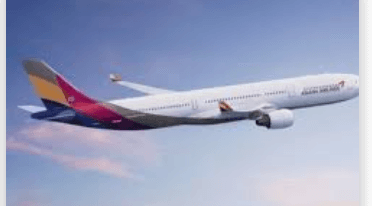 인천공항 스마트패스 등록