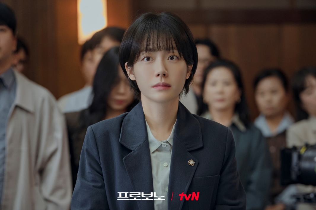 프로보노