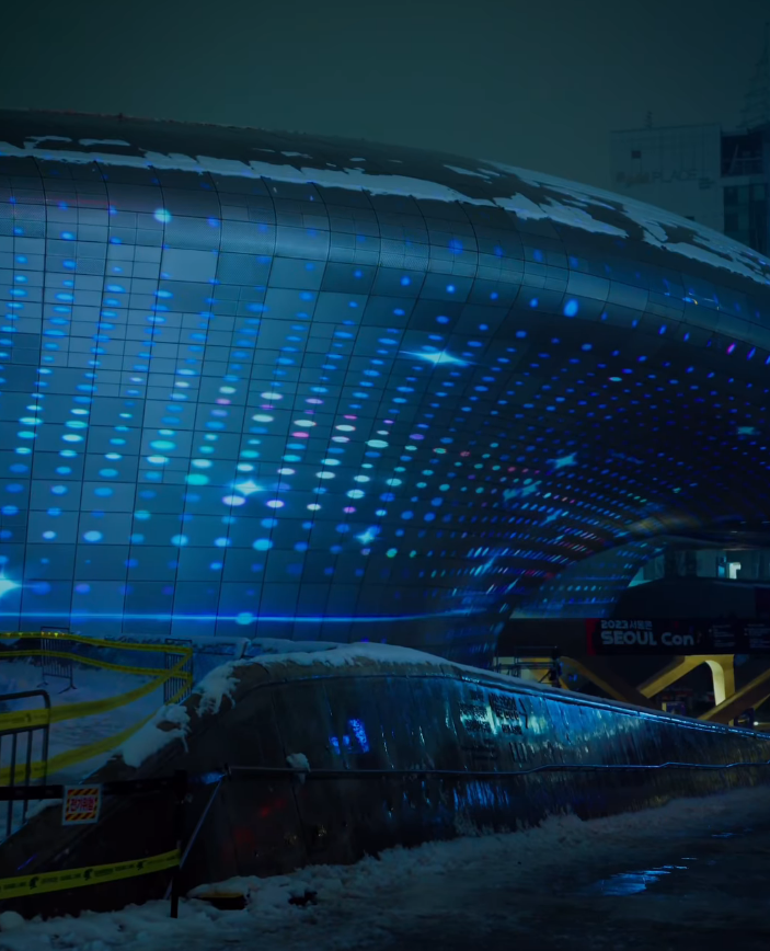 서울라이트광화문