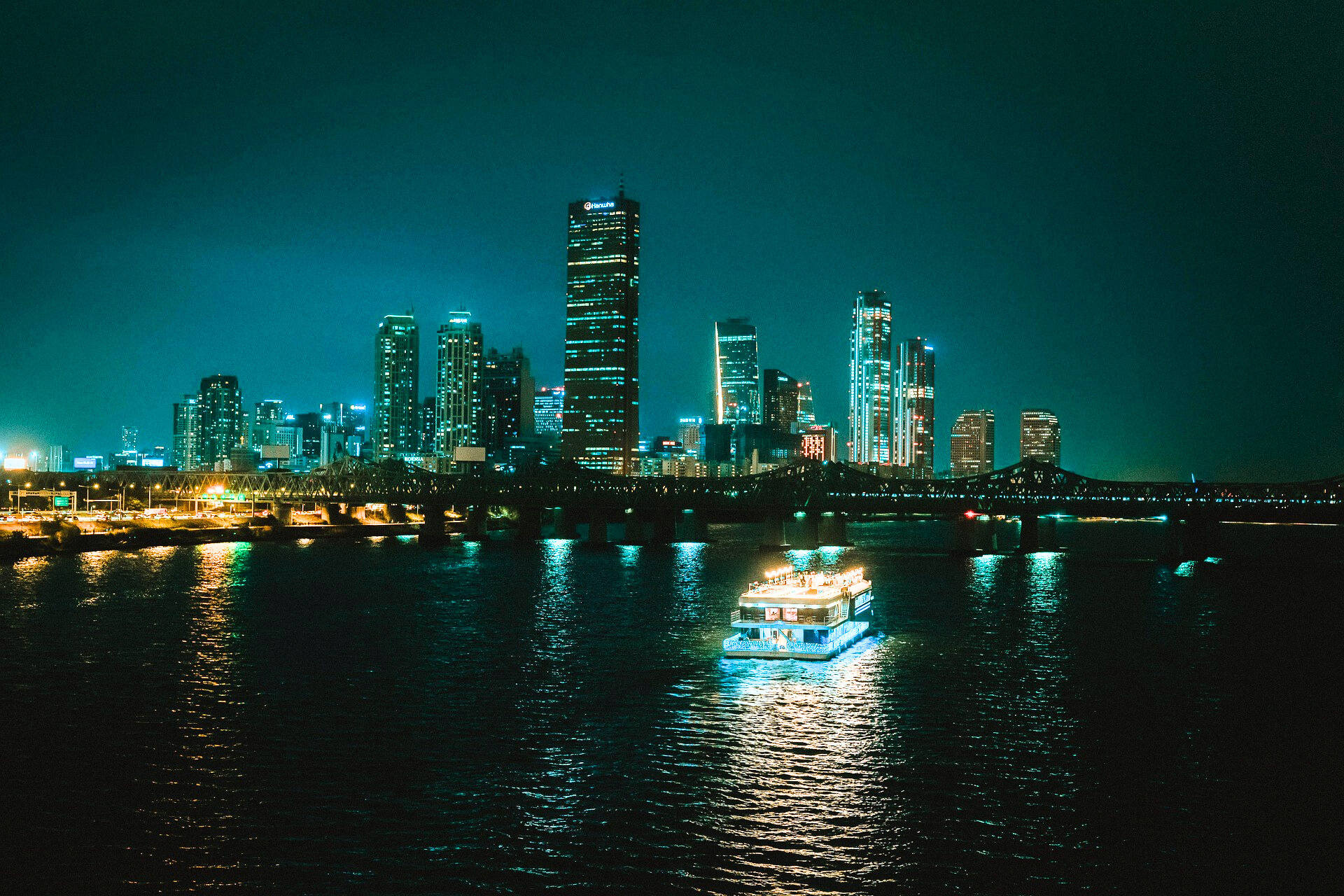 상업지역 부동산 관련 사진