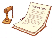선급금 보증각서