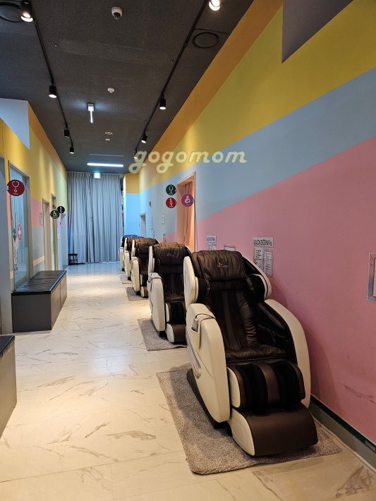 잭슨나인스 안마의자