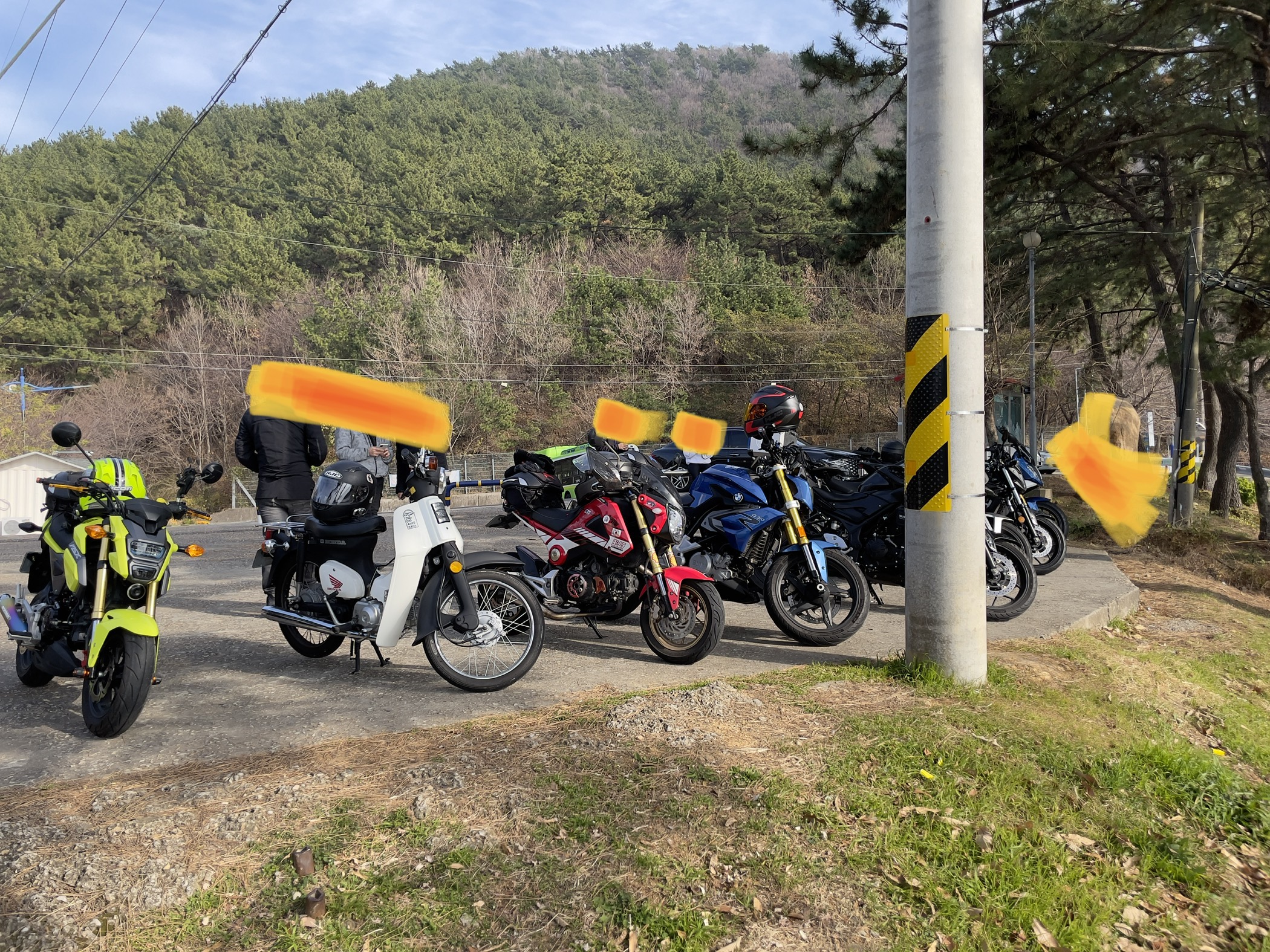 귀산모임2
