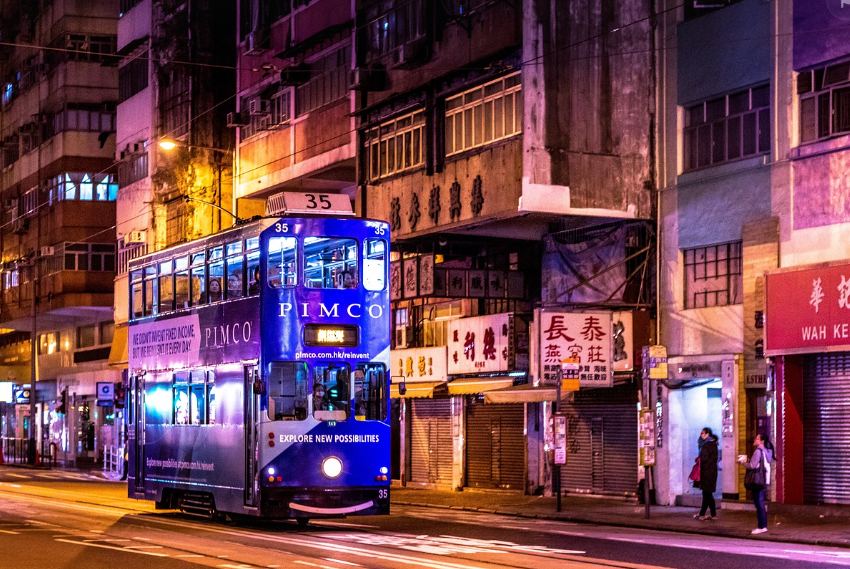 홍콩 이미지 사진