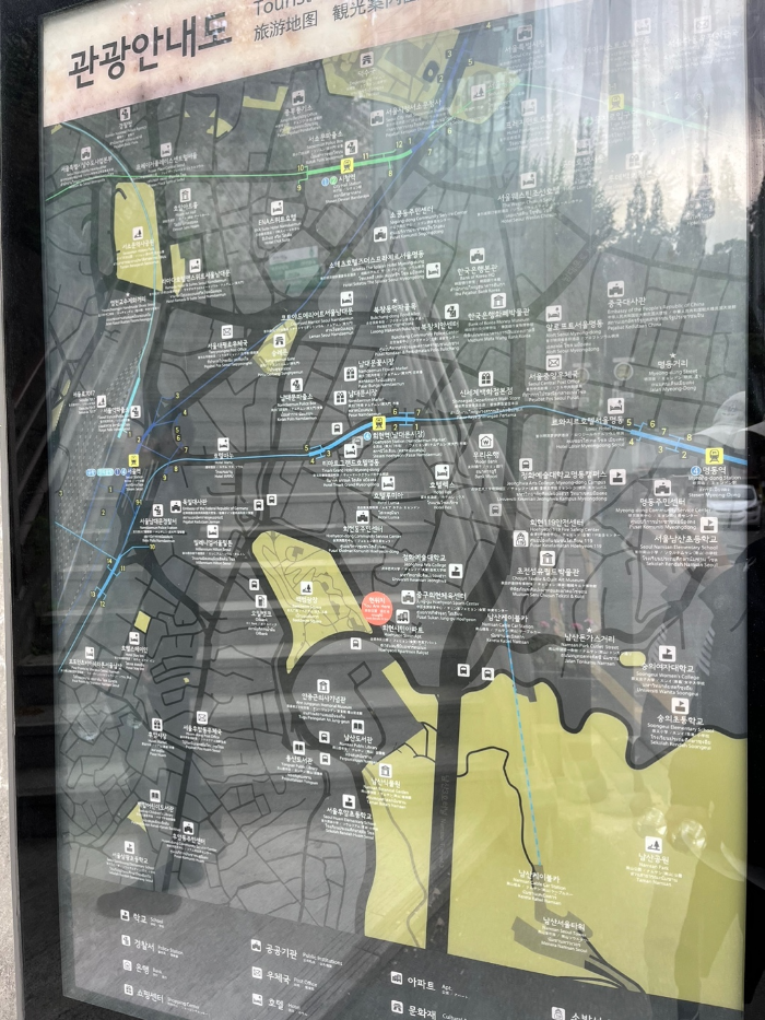 남산공원 관광안내도
