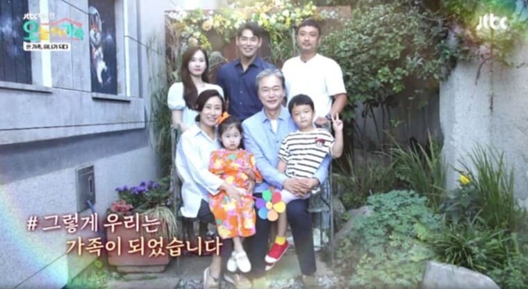 배우-정보석-아내-기민정-아들