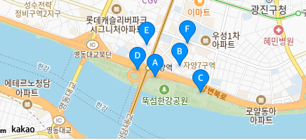 μμΈκ΅μ μ μλ°λν μ
μ₯λ£